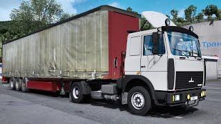 Euro Truck Simulator 2 Купил МАЗ-54323