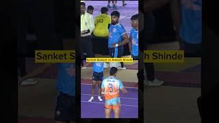 Akash Shinde vs Sanket Sawant  Nashik vs Mumbai Kabaddi #winnerkabaddi #kabaddi