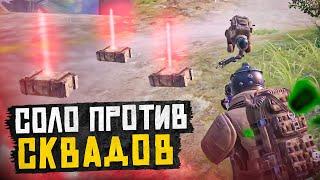 В СОЛО ПРОТИВ СКВАДОВ НА 3 И 5 КАРТЕ? В НОВОМ METRO ROYALE 2.0  PUBG MOBILE  МЕТРО РОЯЛЬ