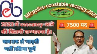 mp police constable syllabusstudy strategymp police notification #police  #mppoliceconstable