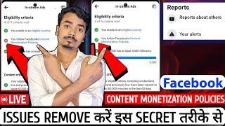 Facebook Content Monetization Policies issue kaise hataye  Remove content monetization policy issue
