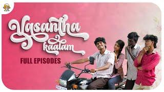 Vasantha Kaalam  All Episodes  Fun Mail