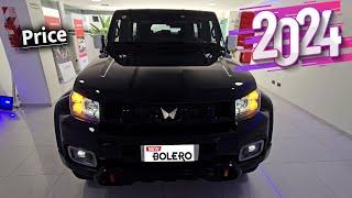 2024 New Mahindra Bolero Gen3 OBD2 BS7 Launched  On Road Price  Full Review  New Look  Legal Car