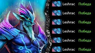 Лешрак Имба в любых руках Дота 2 - Leshrac Dota 2