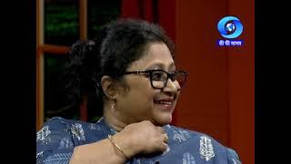 সু-প্ৰভাত অসমৰ আজিৰ অতিথি শ্বাস্বতী ফুকন  Shashwati Phukan at Doordarshan Kendra Guwahati