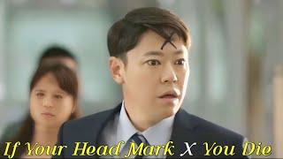 People Suddenly Find X Mark On Their Forehead Thats Mean They Will Die Soon