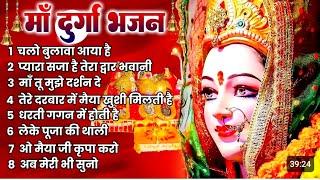 नवरात्री स्पेशल भजन  सदाबहार _ Durga Mata ka special bhajan _ सभी  बिगड़े काम वनायेगा यह भजन #2024