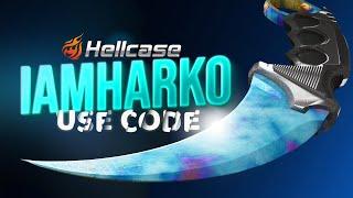  HELLCASE PROMO CODE  New Hellcase Promo Code 2024