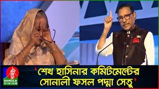 পদ্মায় সন্তান হারা মাই জানেন পদ্মা সেতু কী এবং কেন ওবায়দুল কাদের