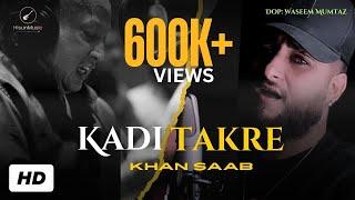 Kadi Takre  Khan Saab  Tribute to NFAK  V Barot  Khan Saab New Songs 2024