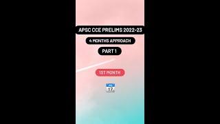 How to clear APSC CCE Prelims 2022-23 Part 1 #apsc #apsc2022 #apscpreparation #apscprelims