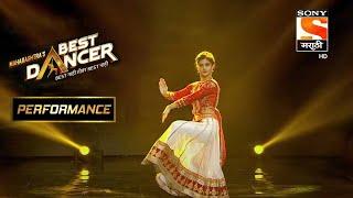 नटरंग वर Rhythm धरत Out Standing Dance Performance घेऊन येत आहे अदिती  Maharashtras Best Dancer