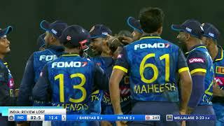 Sri Lanka STUNS India  2-0 Series Win  3rd ODI Highlights  Sri Lanka vs India 2024