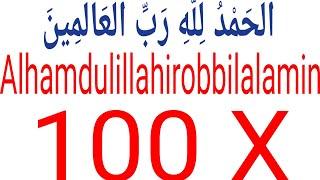 Alhamdulillah 100x