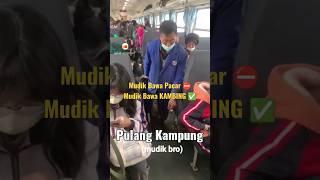 Koe Nek Mudik Ngowo Opo Lur...