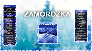 ZAMOROZKA CLIENT 1.12.2 JETMINE VERSION 0.4.9.2