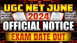 UGC NET New Exam Date 2024  New Date Announced For UGC-NET Exam  NTA UGC NET Exam  PW