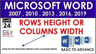 How to Change Rows Height and Columns Width  Ms Word 2016