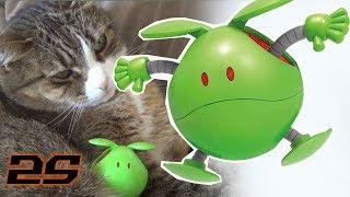 Haro Basic Green REVIEW Haropla Vs. Unenthusiastic Cat