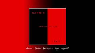 Artem Valter - Karmir u Sev Audio