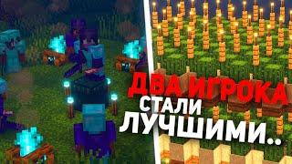 Стали ЛУЧШИМИ ИГРОКАМИ за 12 ЧАСОВ на Анархии ФанТайм