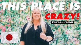 Why This Is One Of THE BEST Places To Visit In Tokyo Japan