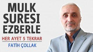 Mulk Tebareke suresi ezberle her ayet 5 tekrar Fatih Çollak