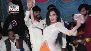 Gilla Remix Mashup Dance Program By Zafar Studio 2021