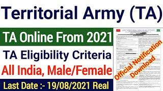 Territorial Army TA Recruitment 2021 Apply Online  TA Army Officer Vacancy 2021  TA Online Form