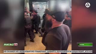 Сегодня доставят тела двух наших земляков погибших во время стрельбы в бизнес-центре Wildberries