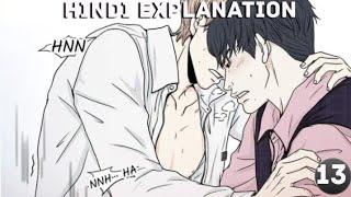 The gap chapter 13 explain in Hindi  Lover or  a toy  bl manga  yaoi