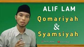 ALIF LAM QOMARIYAH DAN ALIF LAM SYAMSIYAH  FITROH ALAWI