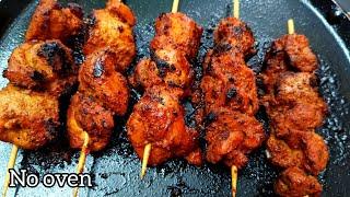 तवे पर चिकन कबाब की रेसिपी chicken kabab recipechicken kabab kaise banate hai