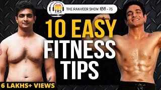 Become Fit Today - 10 Easy Fitness Tips  The Ranveer Show हिंदी 75