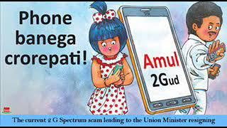 Old Amul Ads - Funny - Refresh your Memories