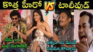 Ram Nagar Bunny Movie Collections Troll Chandrahas New Trolls  Attitude star Trolls  #telugutrolls