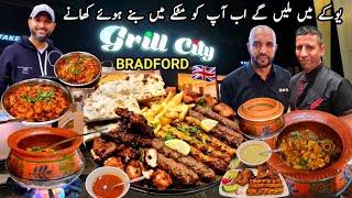 Visiting Grill City Takeaway In Bradford  Desi Matka Handi In Uk  Desi Jatt UK