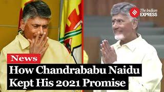 Chandrababu Naidu Returns to AP Assembly as Chief Minister After 2021 Protest Walkout