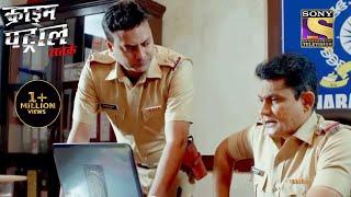 Victims Turn Out To Be Suspects  Crime Patrol  Inspector Series