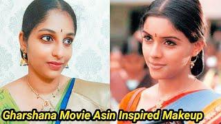 Gharshana Movie Asin Inspired Makeup Look Teachers Day Special Heroine Inspired Makeup Look