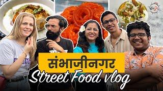 Aurangabad  Sambhaji Nagar Food Vlog  #Bha2Pa