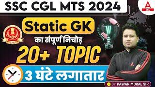 Static GK Most Important Topics for SSC CGL MTS 2024  By Pawan Moral