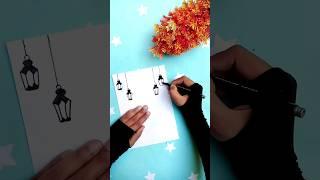 White paper Ramadan Mubarak Card  Ramadan special greeting card   Ramadan card ideas