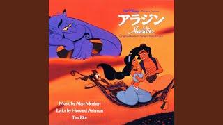 A Whole New World Aladdins Theme
