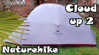 Einsteiger Trekkingzelt Cloud up 2 von Naturehike - Milupa testet Obuy