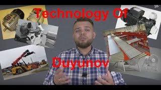 ТЕХНОЛОГИЯ ДУЮНОВА DUYNOVS INDUCTION MOTORS