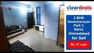2 BHK Apartment for Sell in Swaminarayan Park 2  Narol Amedabad at No Brokerage – Cleardeals