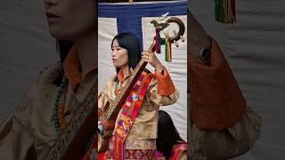 Bhutanese Traditional Music 
