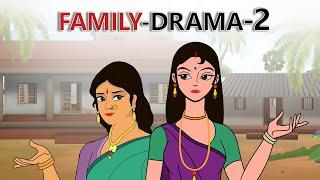 stories in english - Family Drama 02 - English Stories -  Moral Stories in English