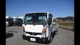 JAPANESE USED TRUCK NISSAN ATLAS BK-BC-11